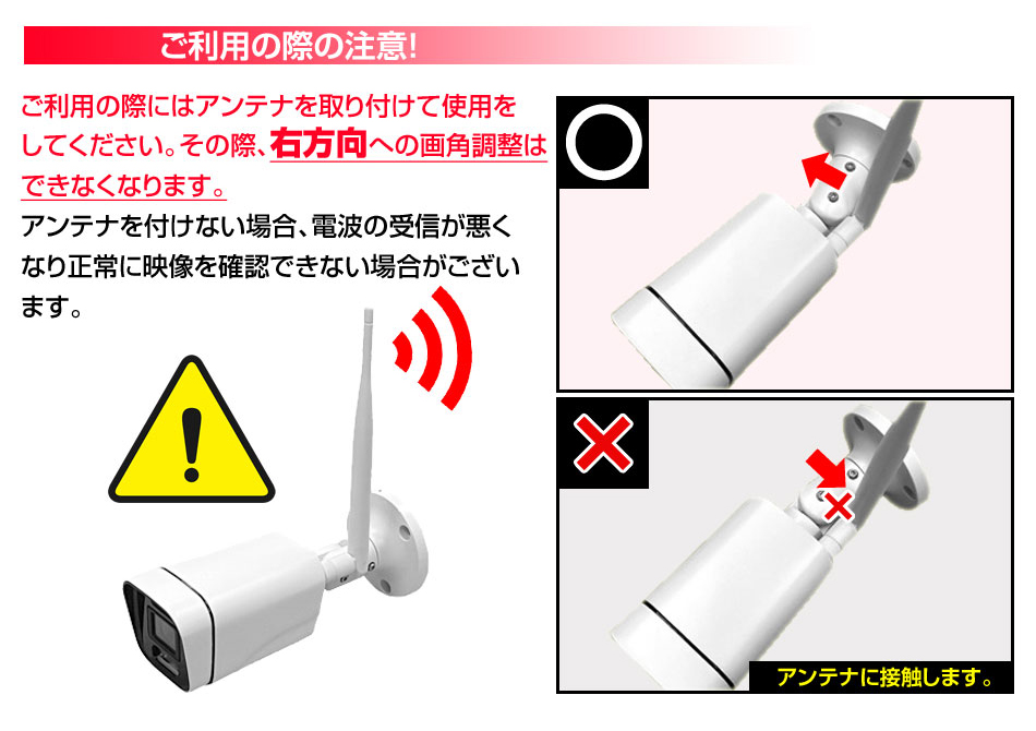 防犯カメラ屋外 工事不要 ワイヤレス 監視カメラ ｜ アルタクラッセ