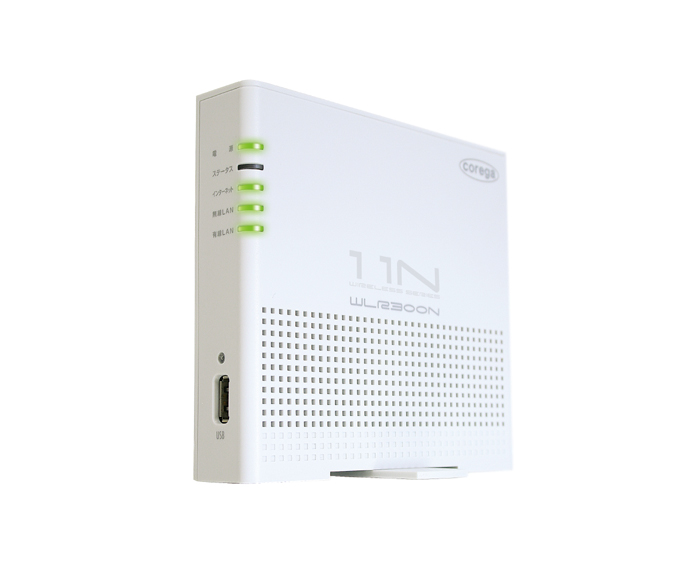 販売終了商品 - アライドテレシス