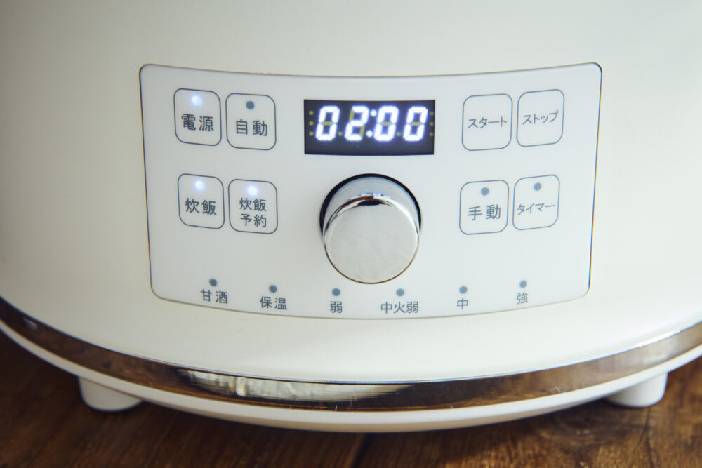 ハルクック AGP-2401 | アルファックス・コイズミONLINE SHOP