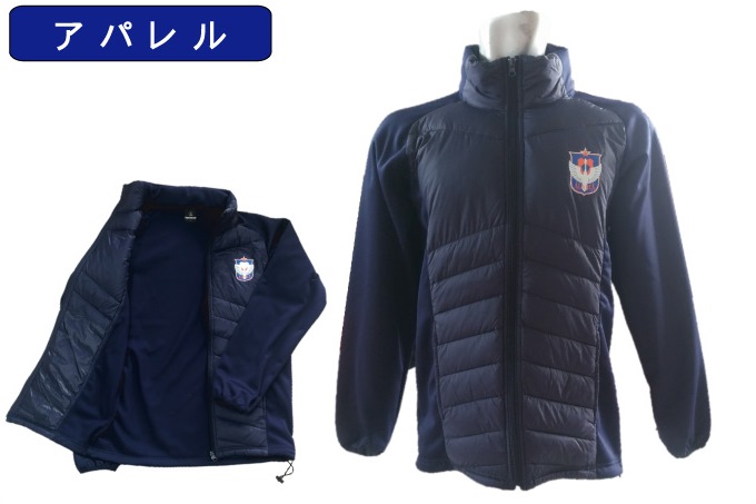 10月7日（水）ガンバ大阪戦 新商品販売のお知らせ - アルビレックス