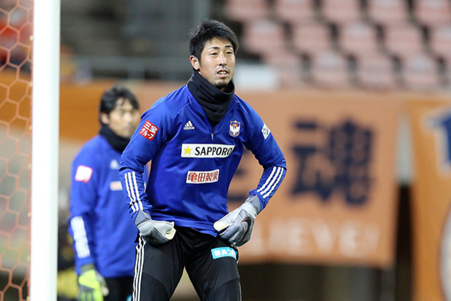 大谷 幸輝 選手 契約満了のお知らせ - アルビレックス新潟 公式サイト