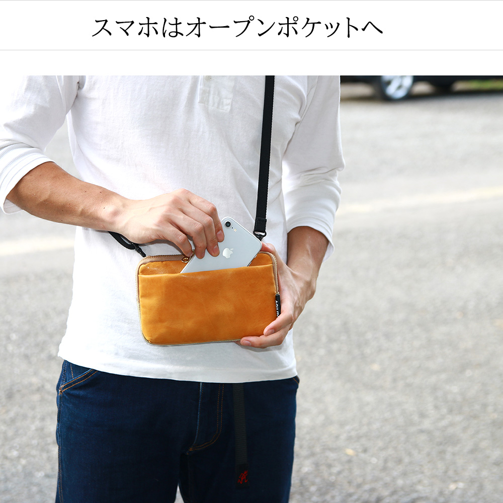 パークポシェットW』(全6色)キップワックス/お財布機能に特化したミニ