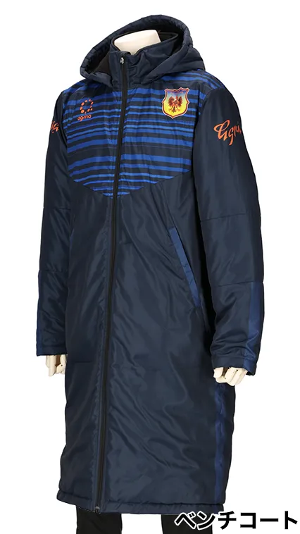 セミオーダー昇華サッカー・フットサルベンチコート ｜アグリナ