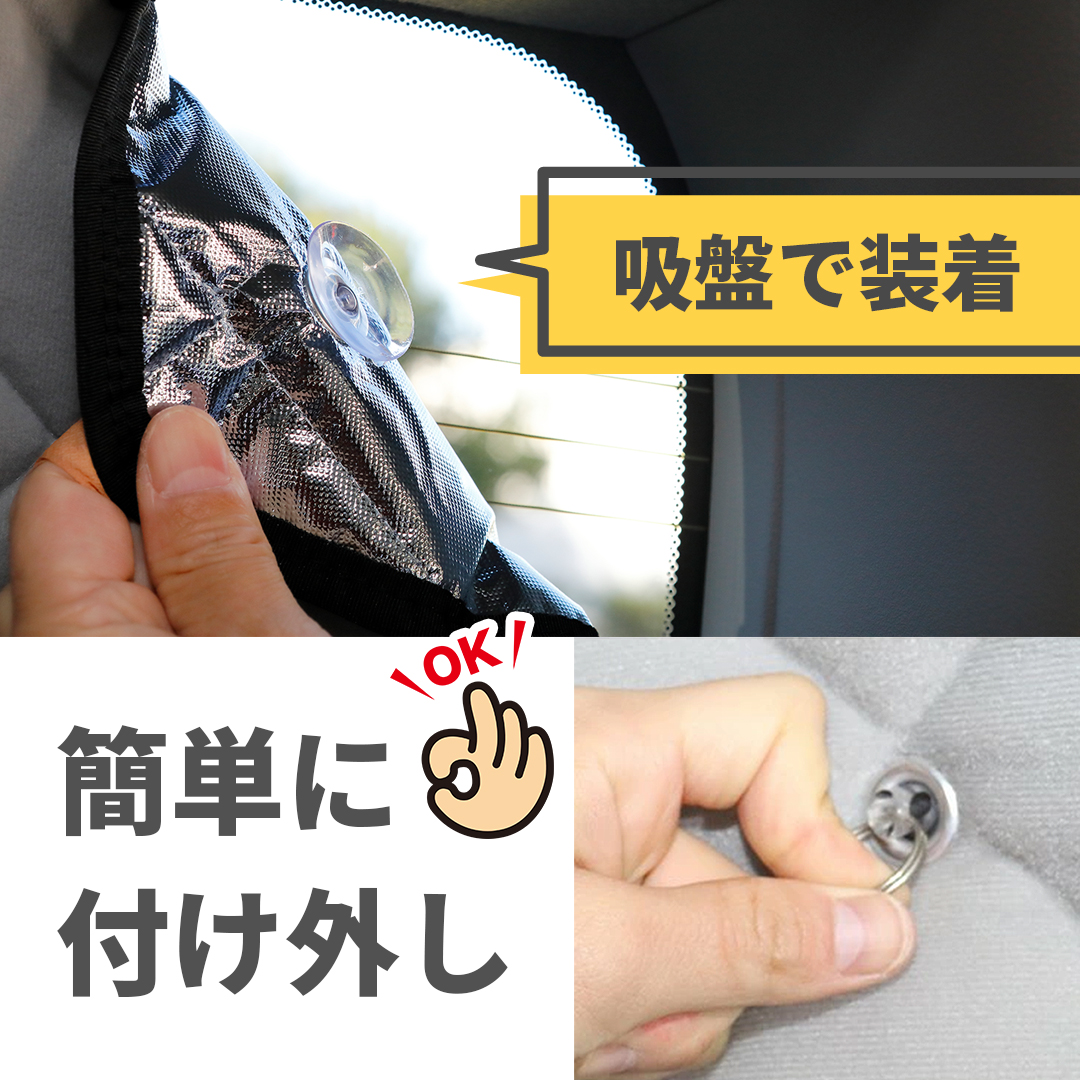 マルチシェード|アイズの高断熱サンシェード|エレメント YH2|株式会社