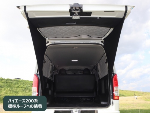 アイズ-ブロッカー|リアゲートタープ|⾬‧⽇差し‧視線をブロック