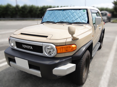 マルチシェード|アイズの高断熱サンシェード|FJクルーザー GSJ15W|株式