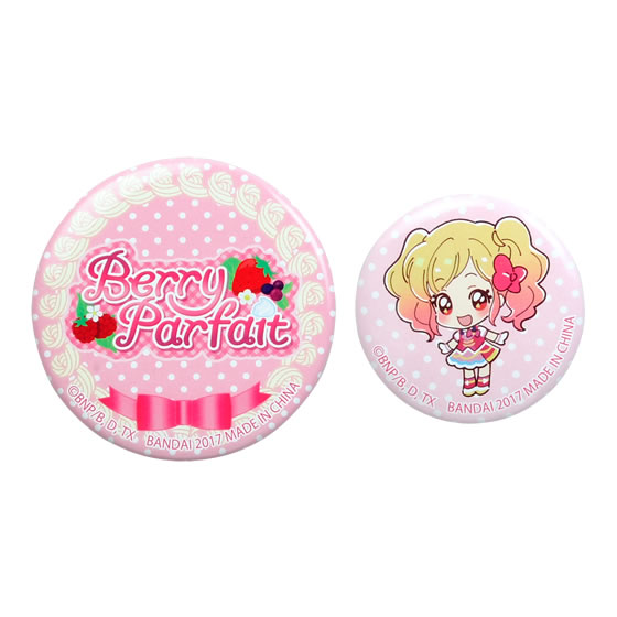 アイカツ！スタイル東京駅店☆限定☆グッズ｜グッズ｜データカードダス