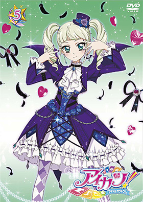 アニメ『アイカツ！』
