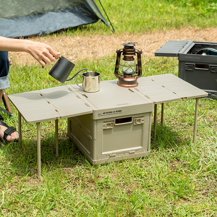 テーブルになる折り畳みコンテナ AMP MULTIBOX | 家具・インテリア通販