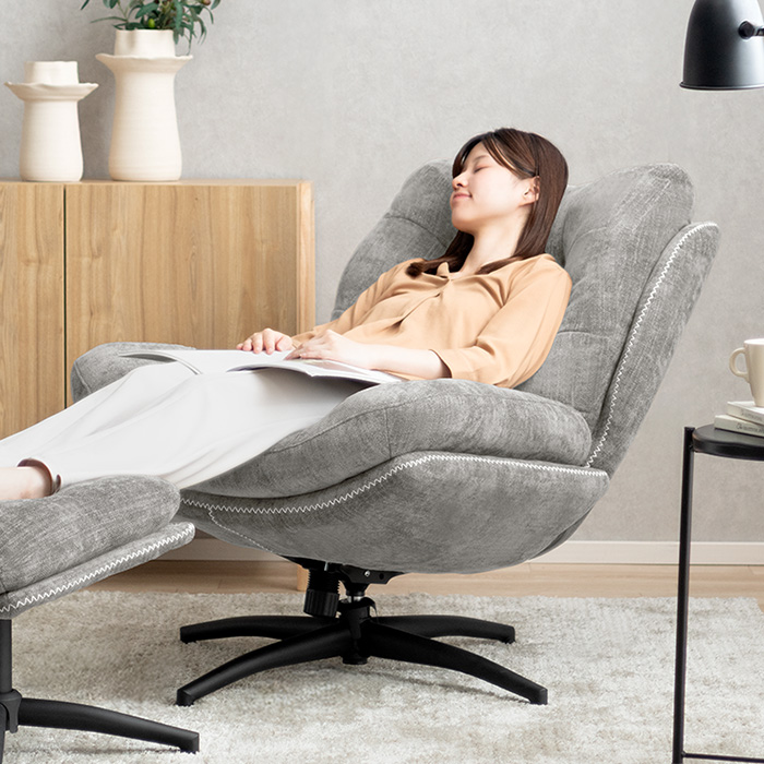 パーソナルチェア シャルレ オットマン付き | 家具・インテリア通販