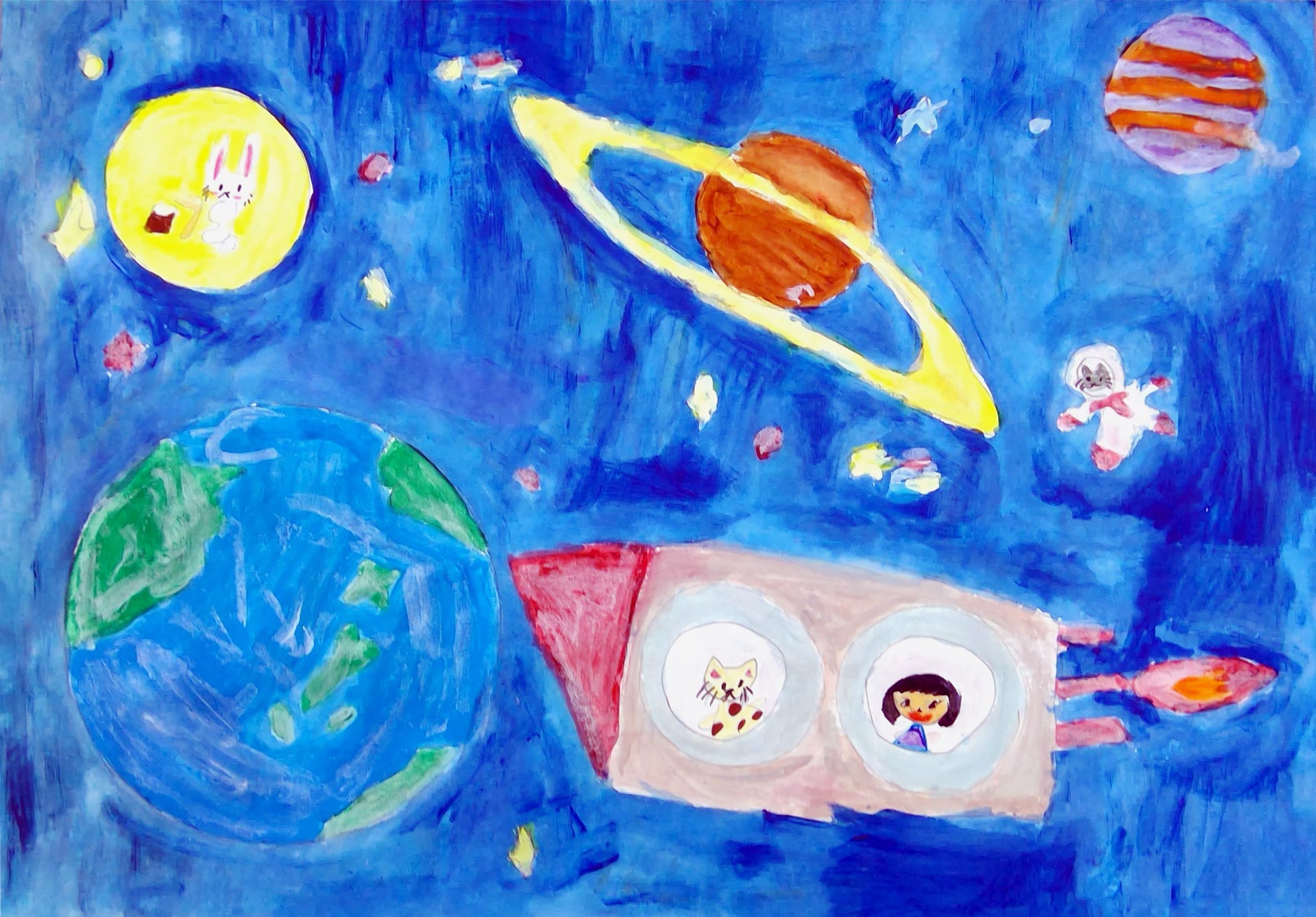 宇宙・私の夢」絵画展 (2025年) 小学1年生の作品 1 ぐんま天文台