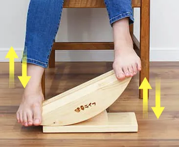 公式】あしふみ健幸ライフ｜優しく鍛える運動器具