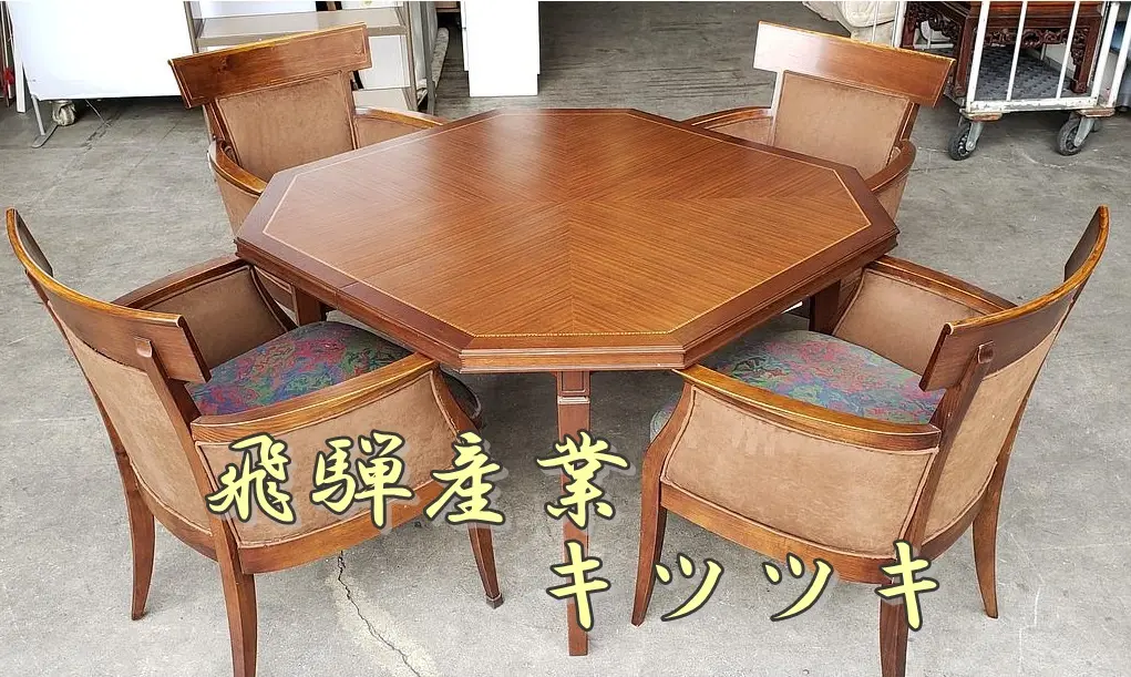 飛騨産業 キツツキ 伸長式ダイニングテーブル エクステンション