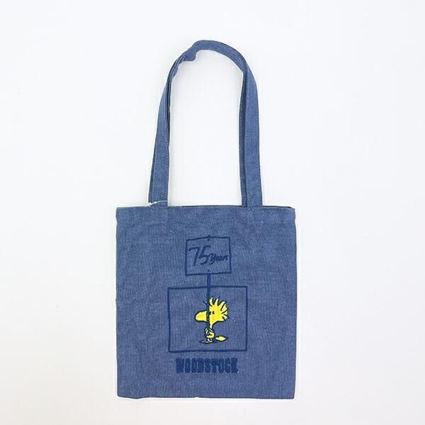 スヌーピーたちもお祝い気分！75周年特別デザインのミニバッグ