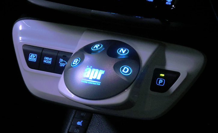 プリウス50系用シフトスイッチ apr(エー・ピー・アール)｜PRIUS Online
