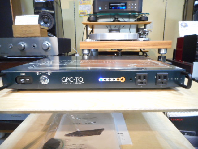 VOLTAMPERE : GPC-TQ - 中古 | オーディオユニオン
