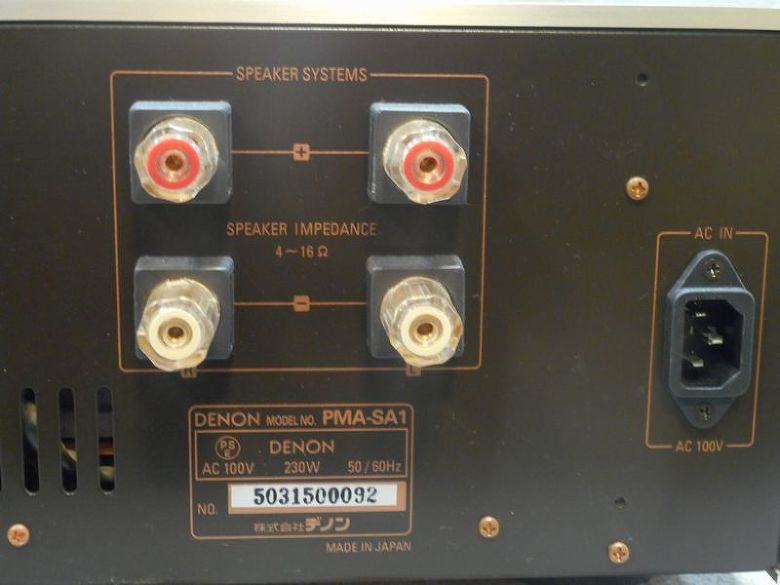 DENON : PMA-SA1 - 中古 | オーディオユニオン