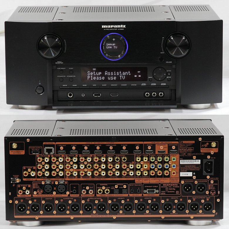 marantz : AV8805 - 中古 | オーディオユニオン