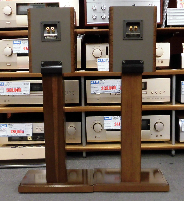 BOSE : 121V - 中古 | オーディオユニオン