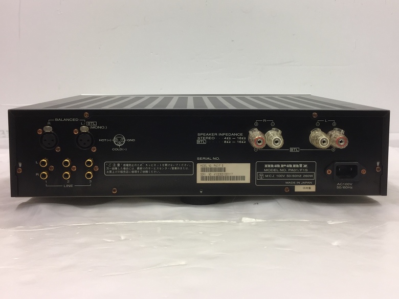 marantz : PA01 - 中古 | オーディオユニオン