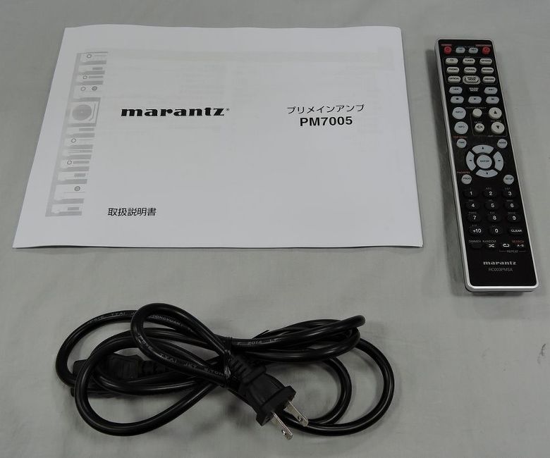 marantz : PM7005 - 中古 | オーディオユニオン
