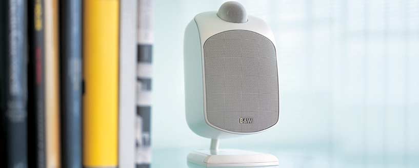 B&W LM1が限定特価で半額以下！B&W 703/704が期間限定価格 | 箱庭的