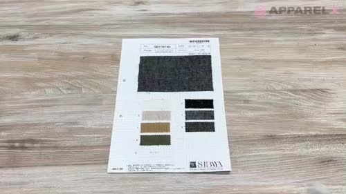 SBY70740 スーパーヘビーリネンツイル[生地] 柴屋/オークラ商事