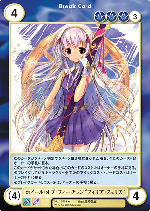 AquarianAge Official Home Page