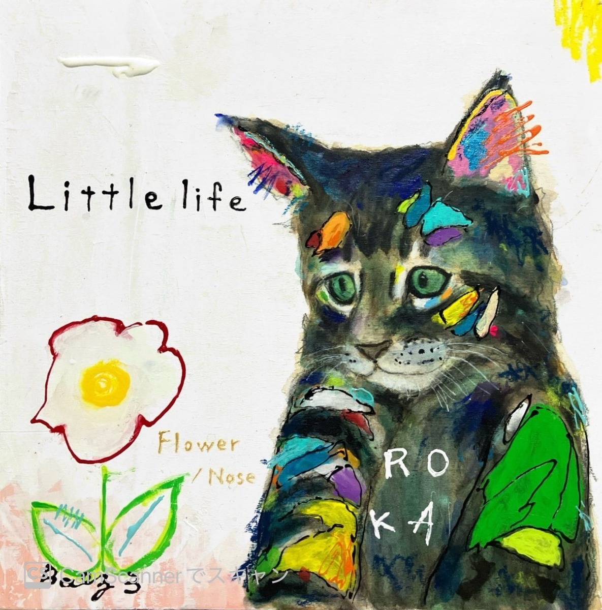 Queen.J】No.2 A4サイズ額装付き ガラスアート(アクリル板)」 by BAEZ3