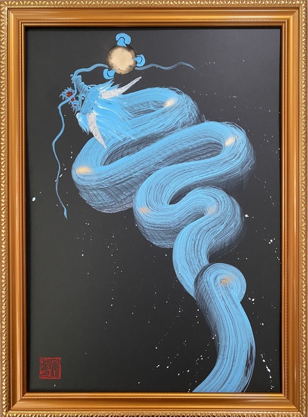 一筆龍『紅白双龍』」 by 宙龍-soryu-｜Artmeter｜暮らしを彩るアート