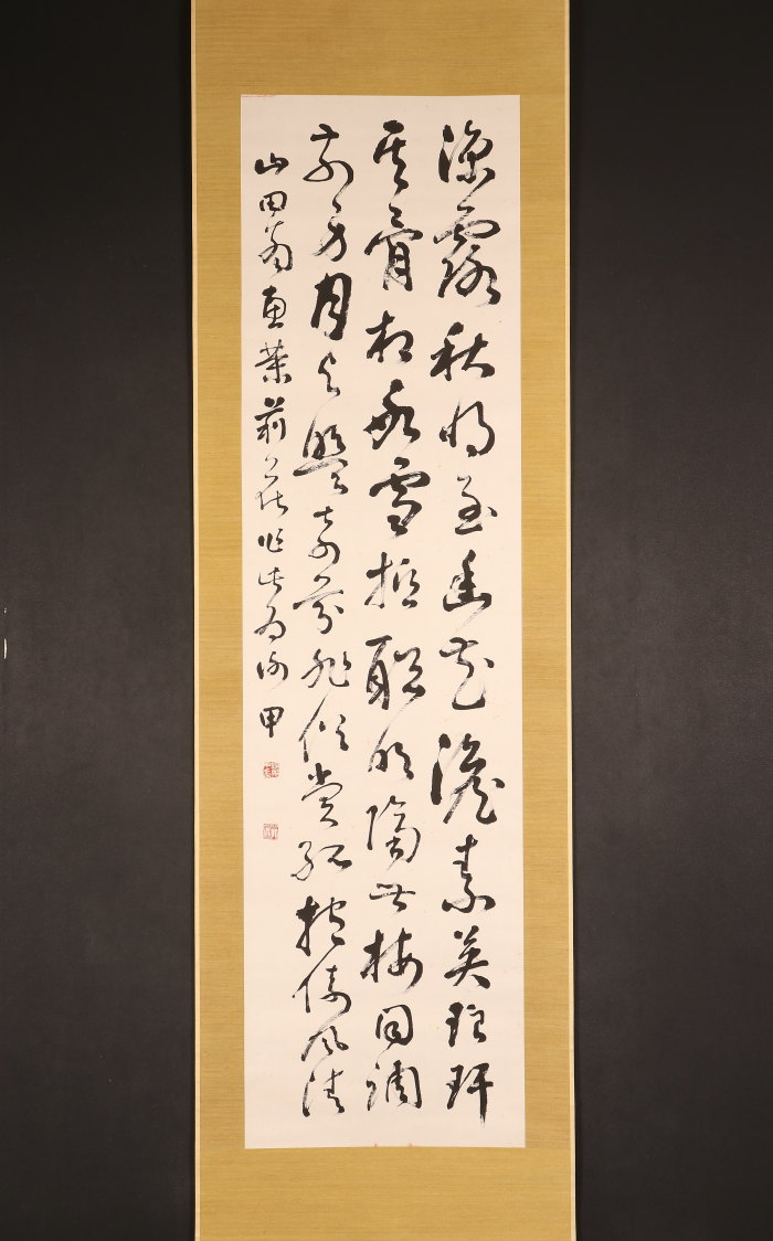 掛け軸や骨董品の販売・買取なら株式会社縁［大阪］