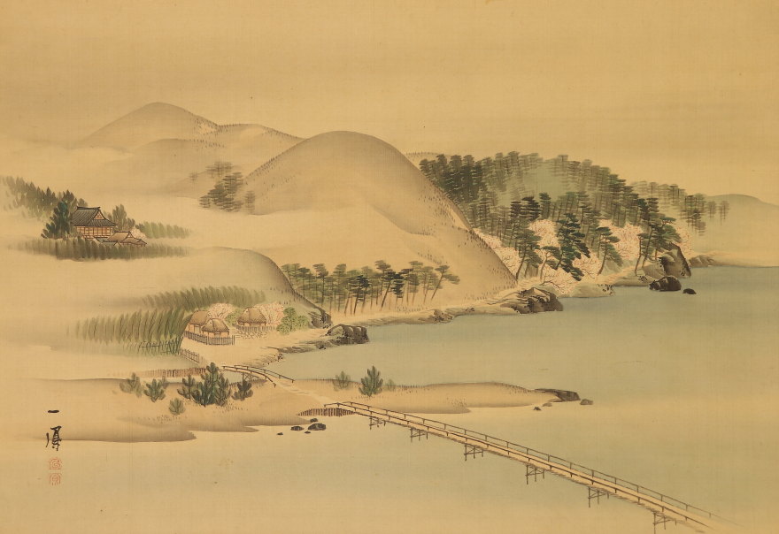 掛軸 山水画 成木 星洲 掛け軸 骨董品 【公式通販】