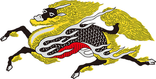 幸運をもたらす神獣、四霊 | 掛け軸や骨董品の販売・買取なら株式会社