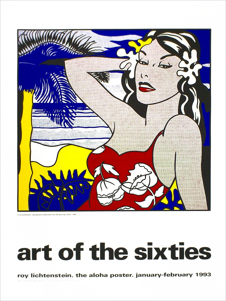 ロイ・リキテンスタイン ポスター アロハ B3357|アート＆フレーム|絵と