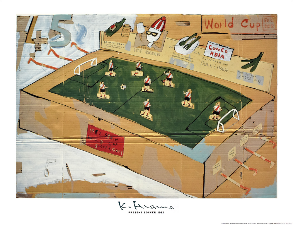 日比野克彦 ポスター プレゼント・サッカー PO-16|アート＆フレーム|絵