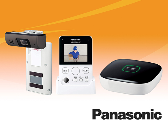 VS-HC400K-W Panasonic モニター付きドアカメラキット: 販売終了製品