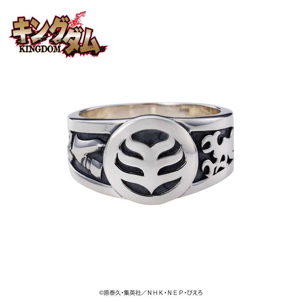 キングダム 公式グッズ] 王賁モデル シルバーリング｜KINGDOM white clover