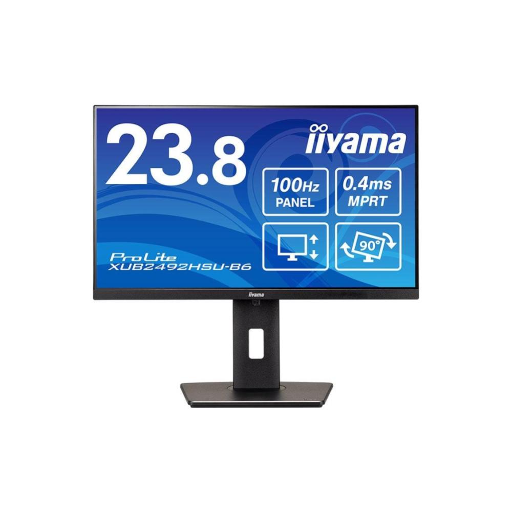 23.8インチ液晶モニター(XUB2492HSU-B6)の製品詳細｜映像音響