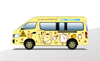 キャラクター架装｜主要特装製品｜オートワークス京都