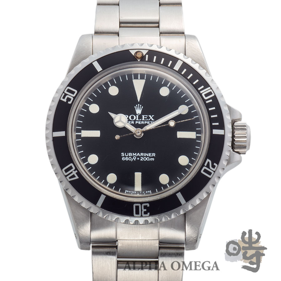 ロレックス サブマリーナ 5513 マキシダイアル マーク6 1983/1984年