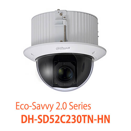 防犯カメラの販売・仕入れなら防犯仕入ドットコム / PTZ