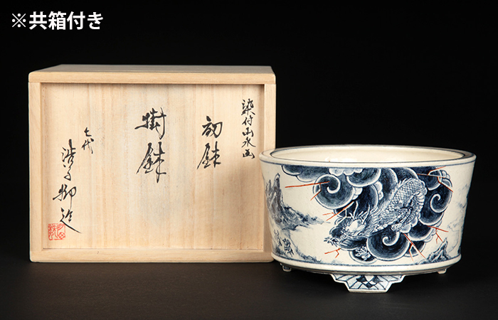 七代渋草柳造染付山水龍虎図丸鉢 | 盆栽、盆栽書籍、盆栽鉢の通販