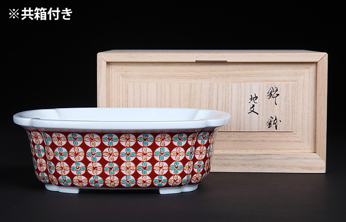 十五代柿右衛門色絵地紋外縁木瓜式鉢 | 盆栽、盆栽書籍、盆栽鉢の通販