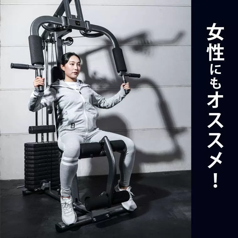 ホームジムDX トレーニングマットセット｜BODYMAKER（ボディメーカー）