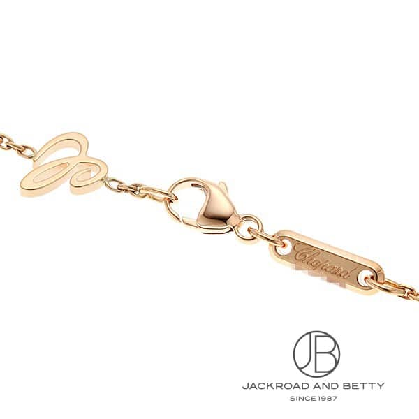 ハッピーダイヤモンドアイコンブレスレット[85A054-5001] Happy