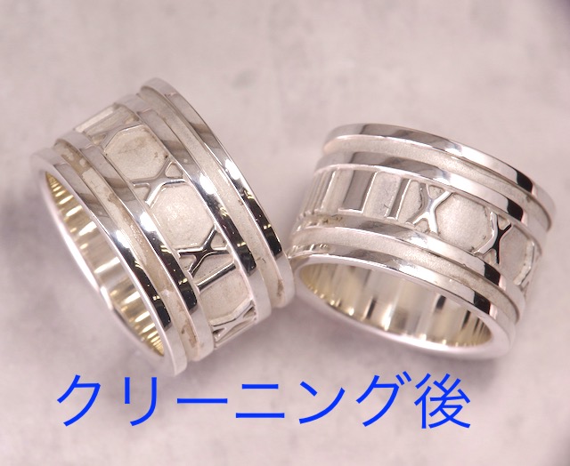 ティファニー アトラスリング・ワイド・スターリングシルバーの