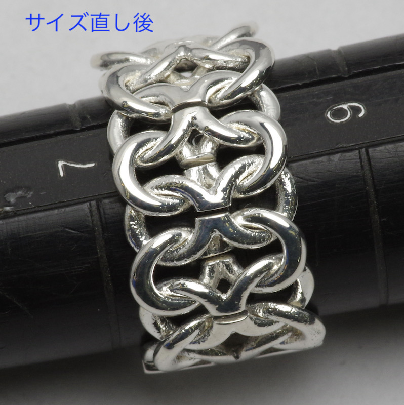 サンローランIDメタルプレートリングサイズ直し