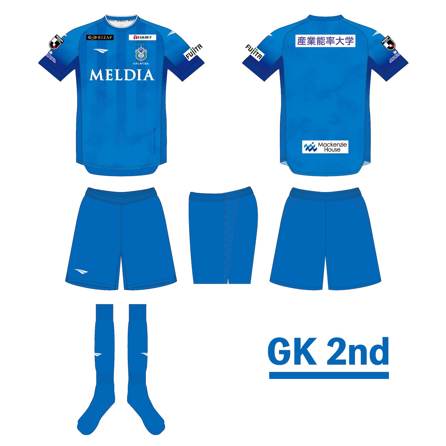 湘南ベルマーレ Penalty 2022ユニフォーム 49 ABE Lサイズ 湘南