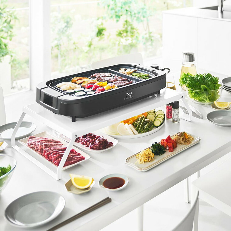 山崎実業 tower 下が使える電気プレートラック タワー 公式 10403