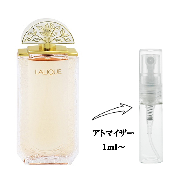 ラリック ドゥ ラリック EDP 【お試し香水】 1ml LALIQUE LALIQUE EAU